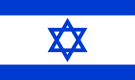 Hebrew Version